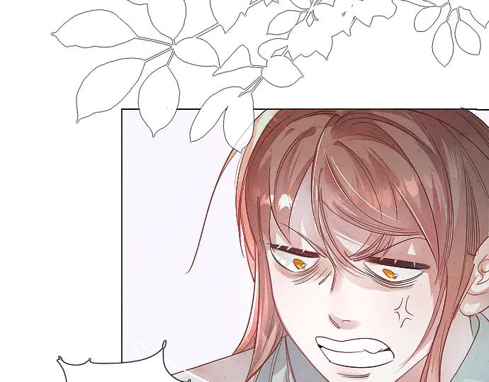 《靠颜值横扫乙女游戏，但是只猩猩》第3话 剧情开始 第10页