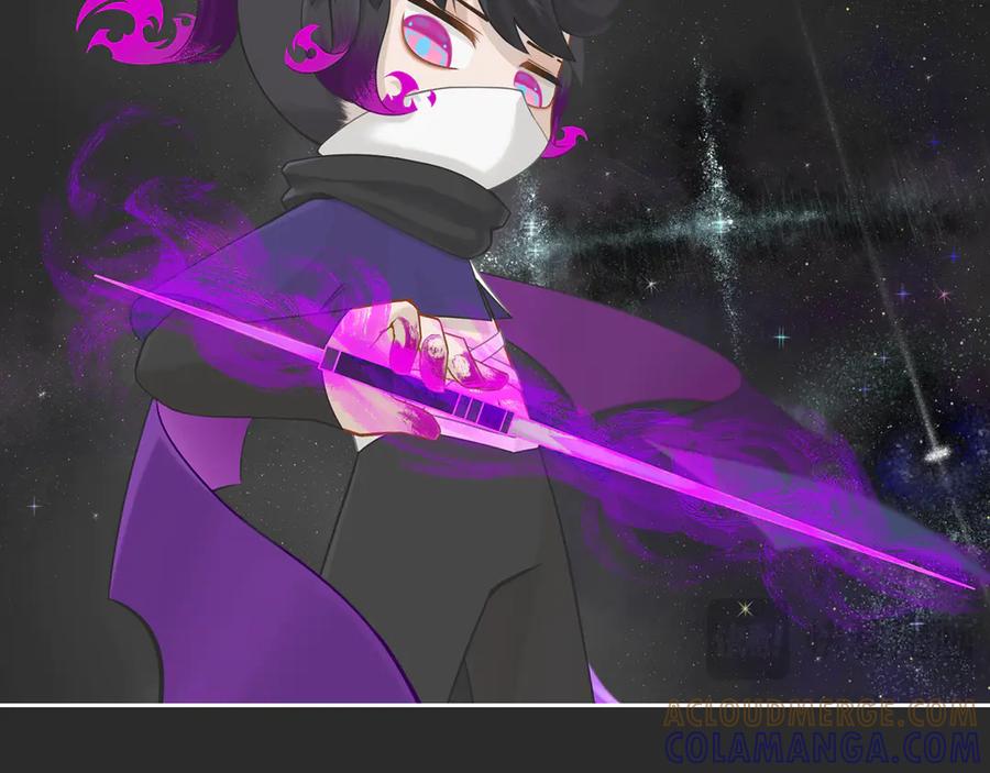 《乱世》破坏创造物乃大忌——01 第85页