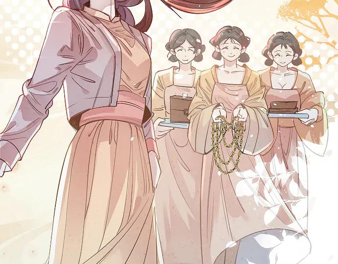 《靠颜值横扫乙女游戏，但是只猩猩》第3话 剧情开始 第46页