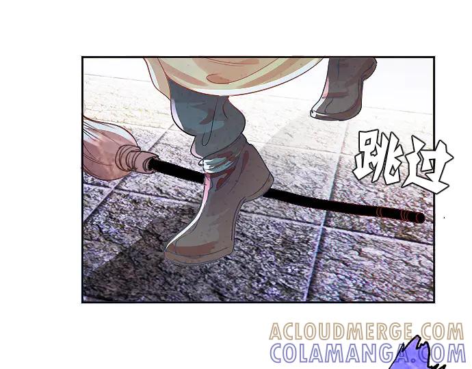 《靠颜值横扫乙女游戏，但是只猩猩》第3话 剧情开始 第17页