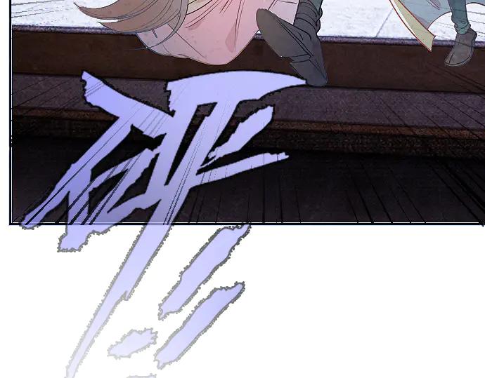 《靠颜值横扫乙女游戏，但是只猩猩》第3话 剧情开始 第19页