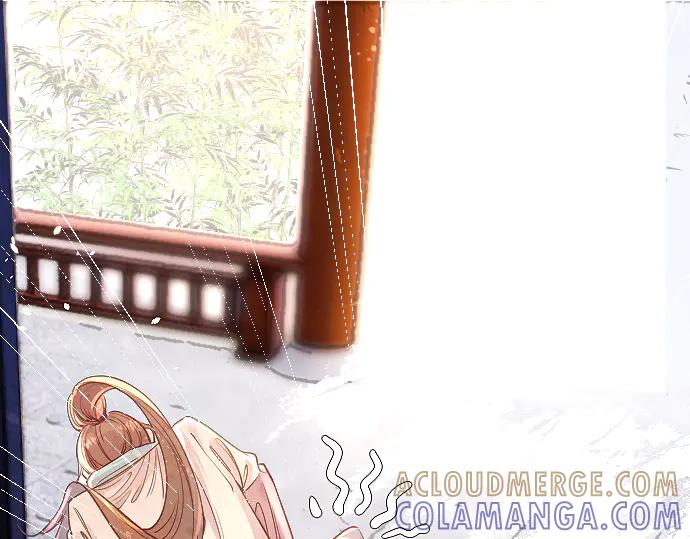 《靠颜值横扫乙女游戏，但是只猩猩》第3话 剧情开始 第21页