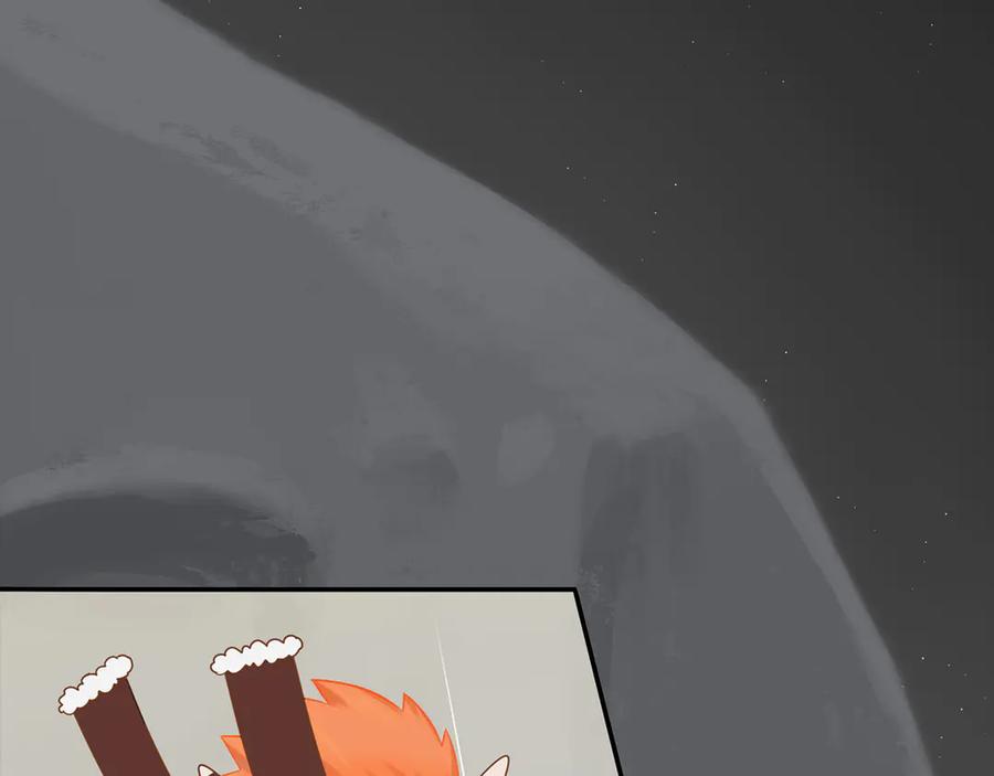 《乱世》02 第47页