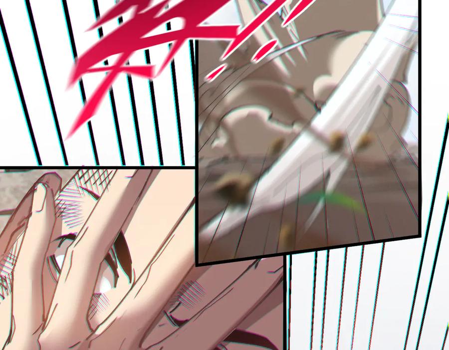 《我的仇敌成了我的道侣》第4话 练级来了！ 第82页