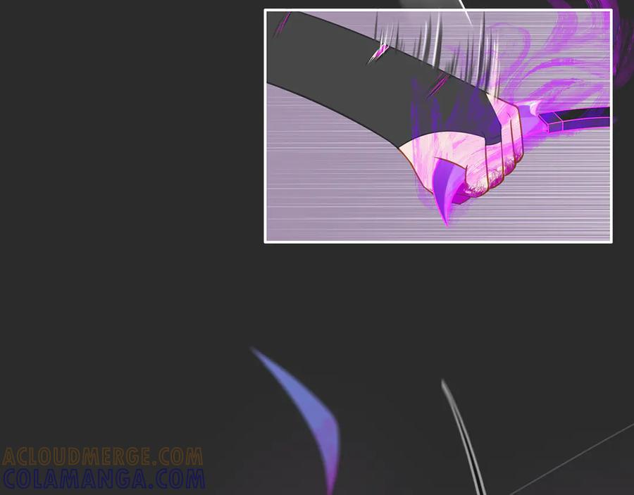 《乱世》02 第25页