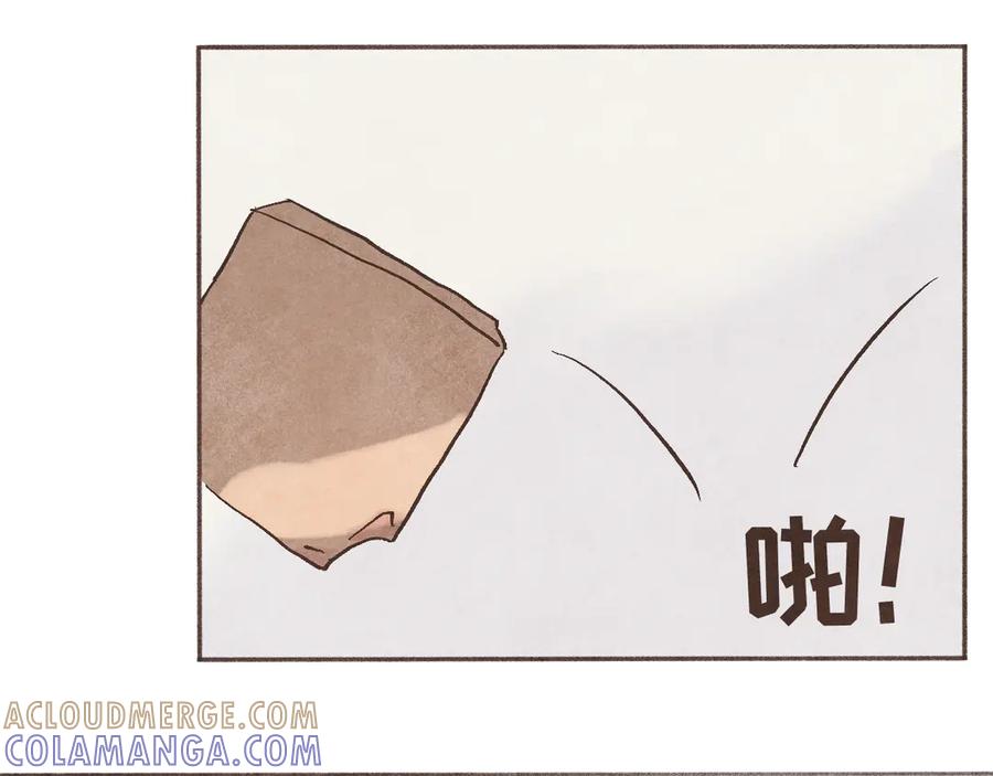 《我们做朋友吧》第四话 靠近（上） 第52页