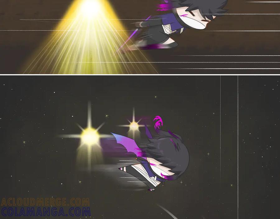 《乱世》02 第19页