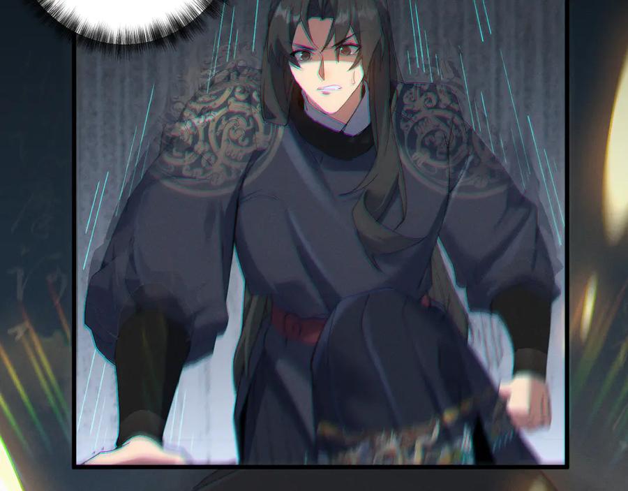 《我的仇敌成了我的道侣》第4话 练级来了！ 第102页