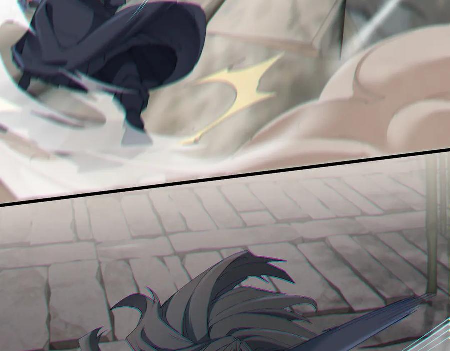 《我的仇敌成了我的道侣》第4话 练级来了！ 第74页