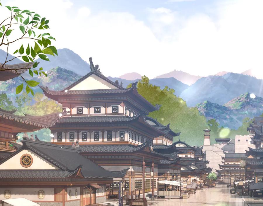 《我的仇敌成了我的道侣》第5话 陪陪我吧 第7页