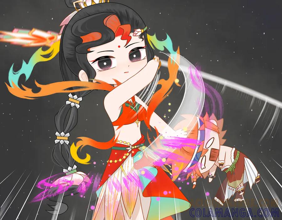 《乱世》03 第25页