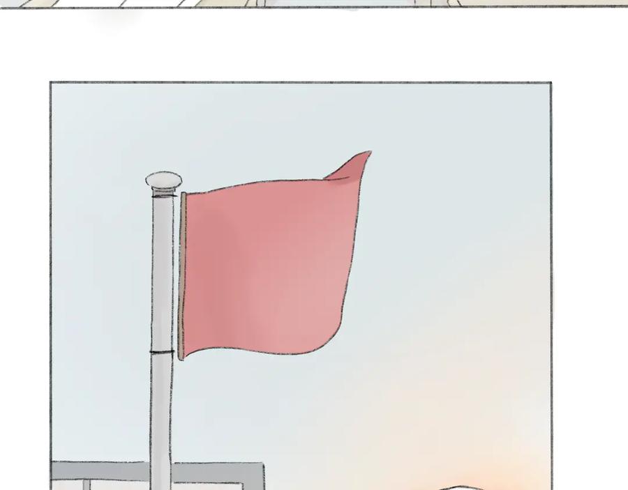 《我们做朋友吧》第五话 靠近（下） 第26页