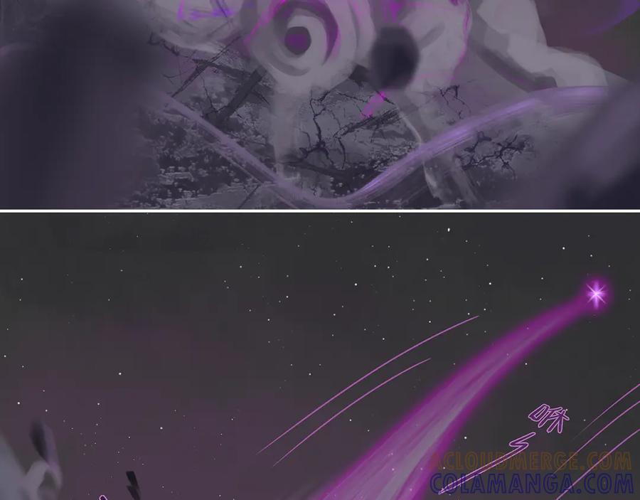 《乱世》03 第19页