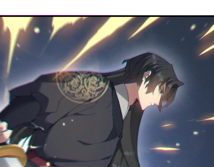 《我的仇敌成了我的道侣》第5话 陪陪我吧 第66页