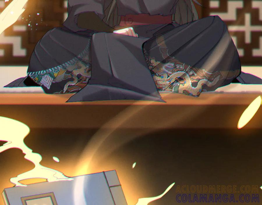 《我的仇敌成了我的道侣》第5话 陪陪我吧 第45页