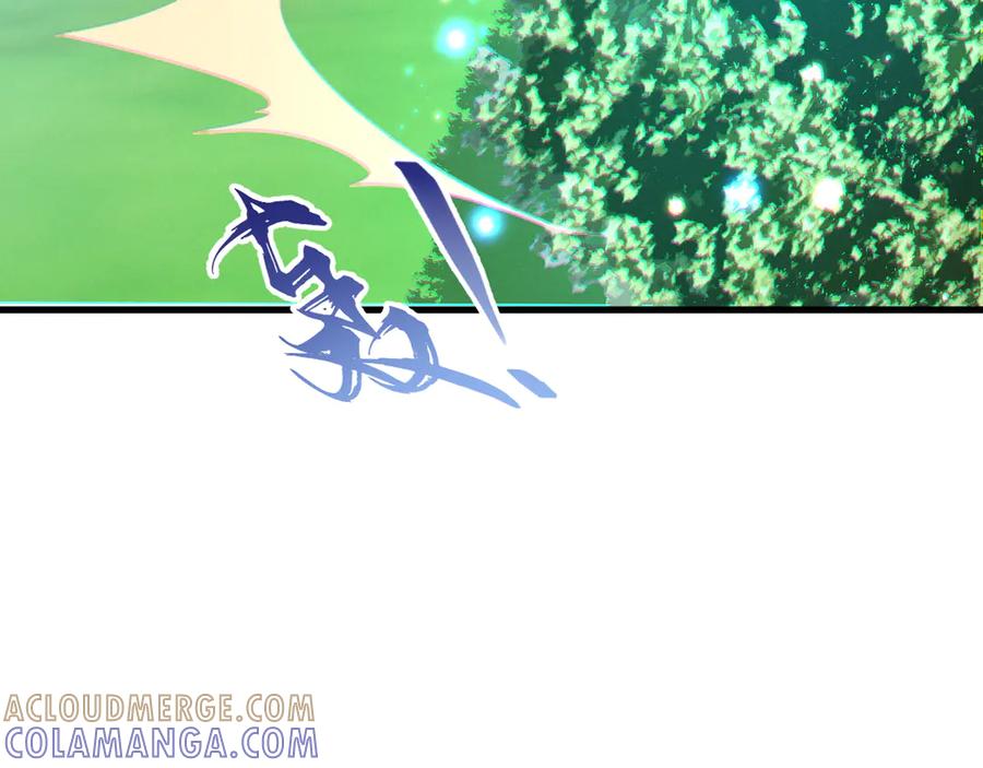 《我的仇敌成了我的道侣》第5话 陪陪我吧 第65页