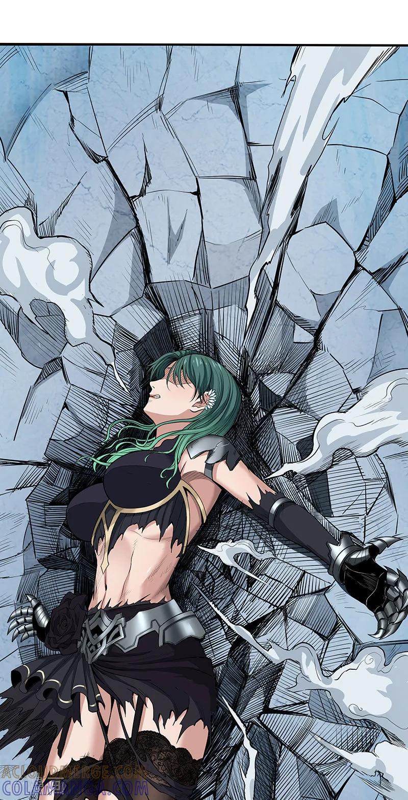 《挑战者还是空想家》第30话2 FOAF 第33页