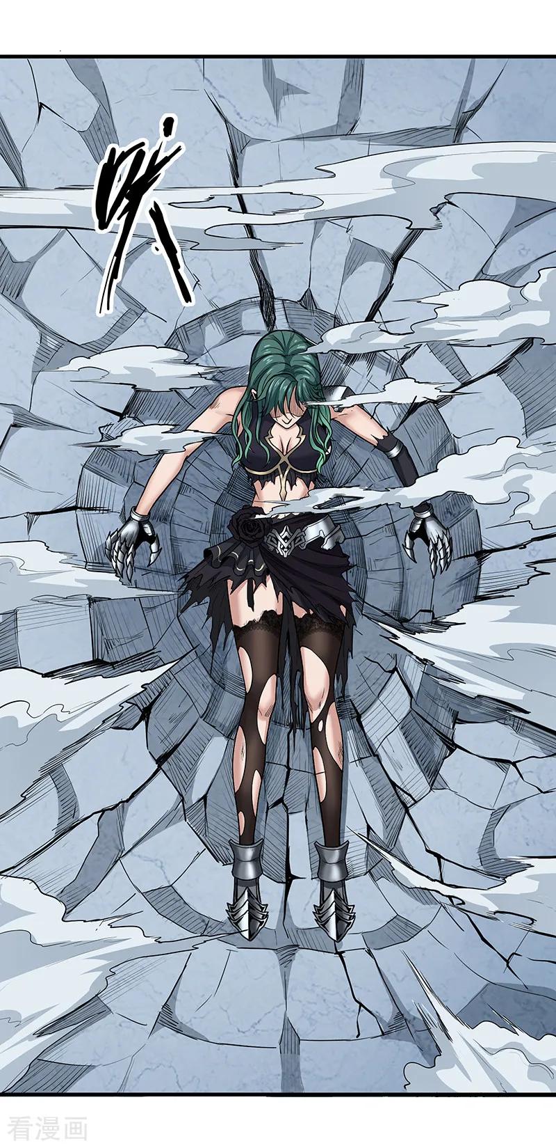 《挑战者还是空想家》第30话2 FOAF 第36页