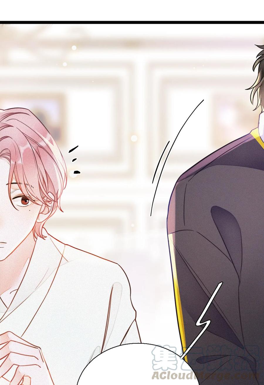 我和我的四个伴舞 - 001 小号被扒了 - 第49张图