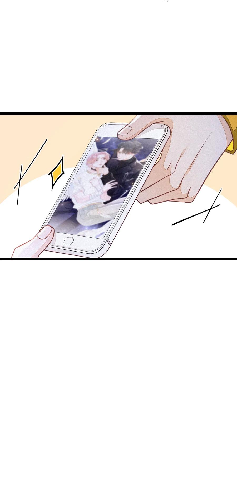 我和我的四个伴舞 - 001 小号被扒了 - 第54张图