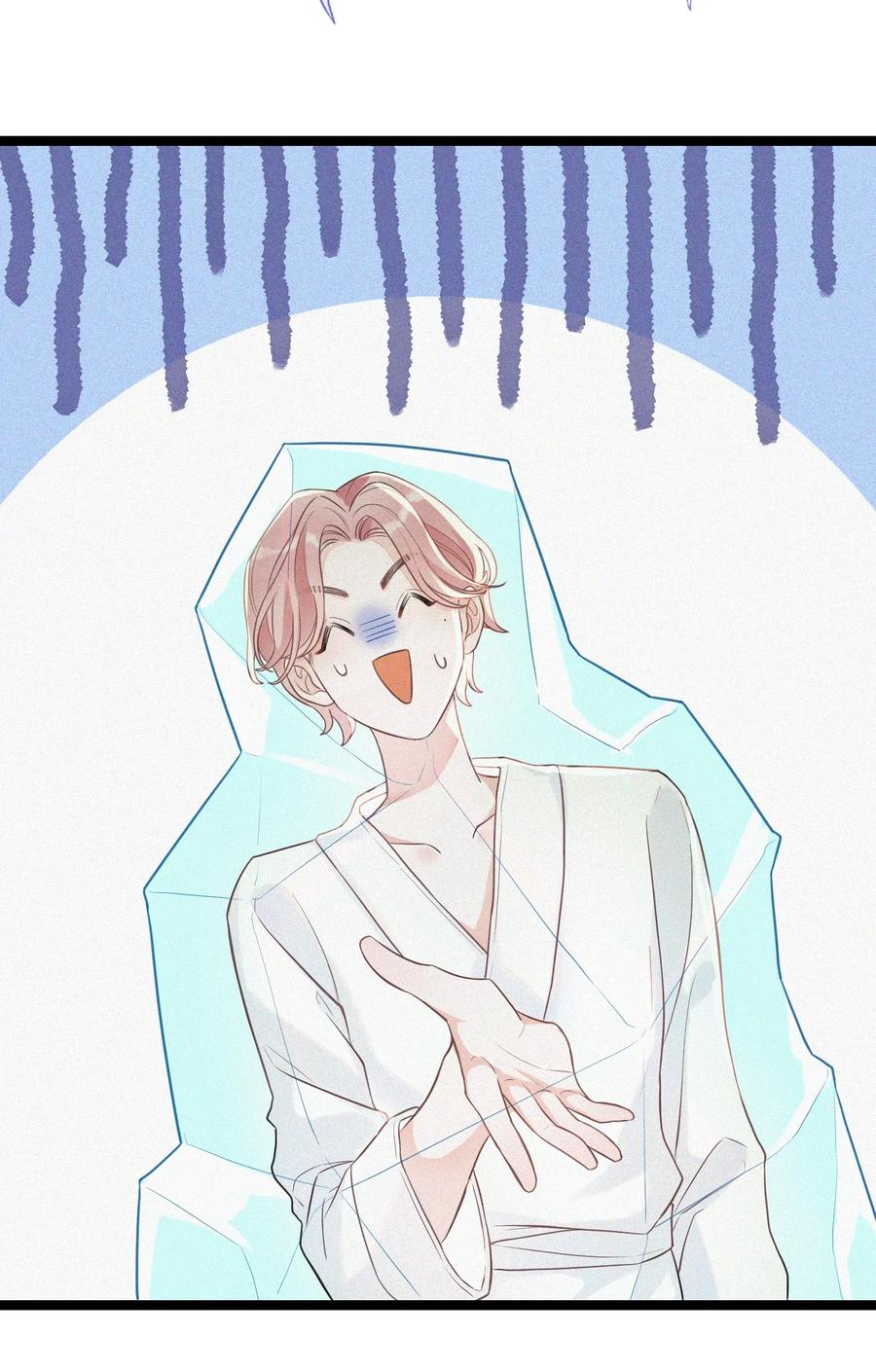 我和我的四个伴舞 - 001 小号被扒了 - 第58张图