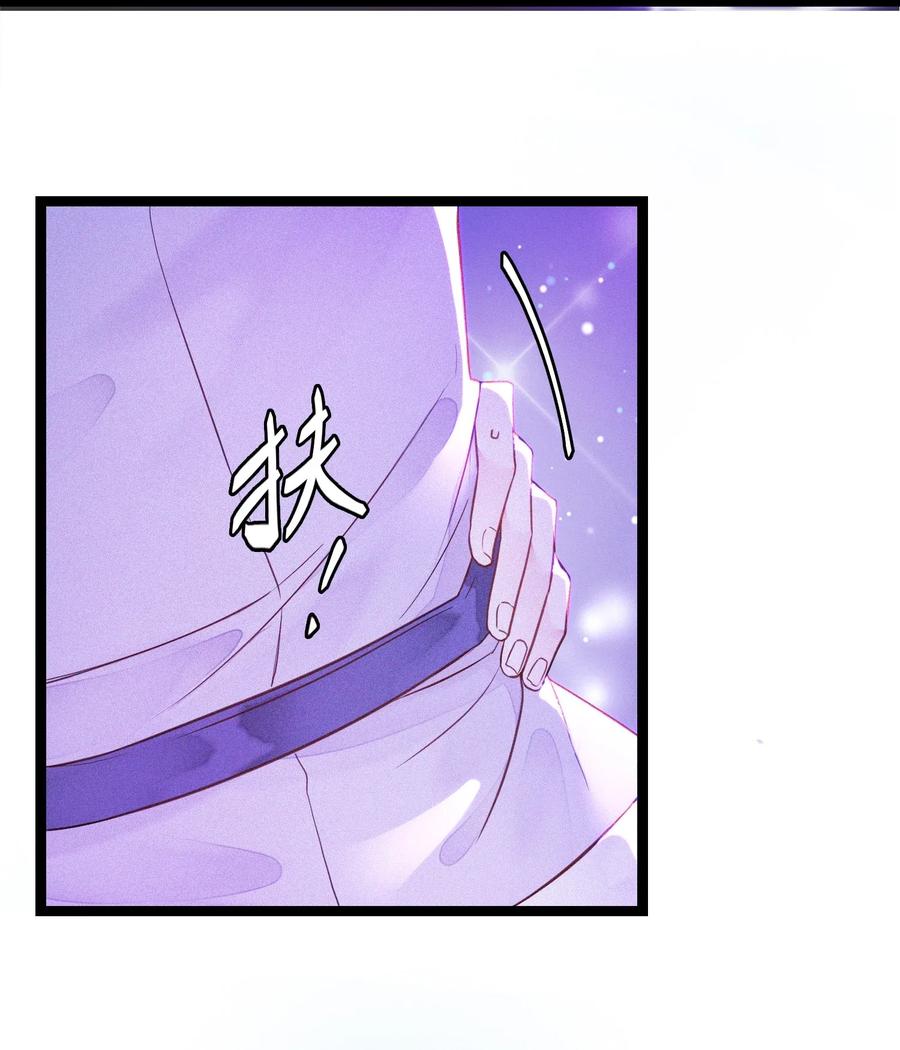 我和我的四个伴舞 - 001 小号被扒了 - 第7张图