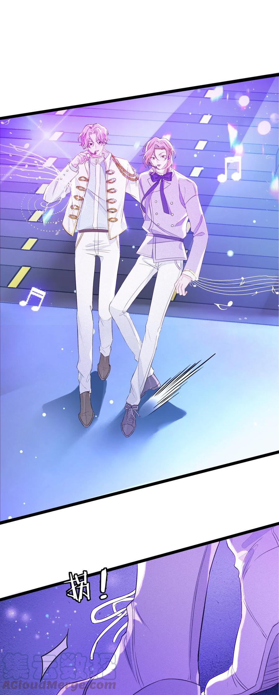 我和我的四个伴舞 - 001 小号被扒了 - 第5张图