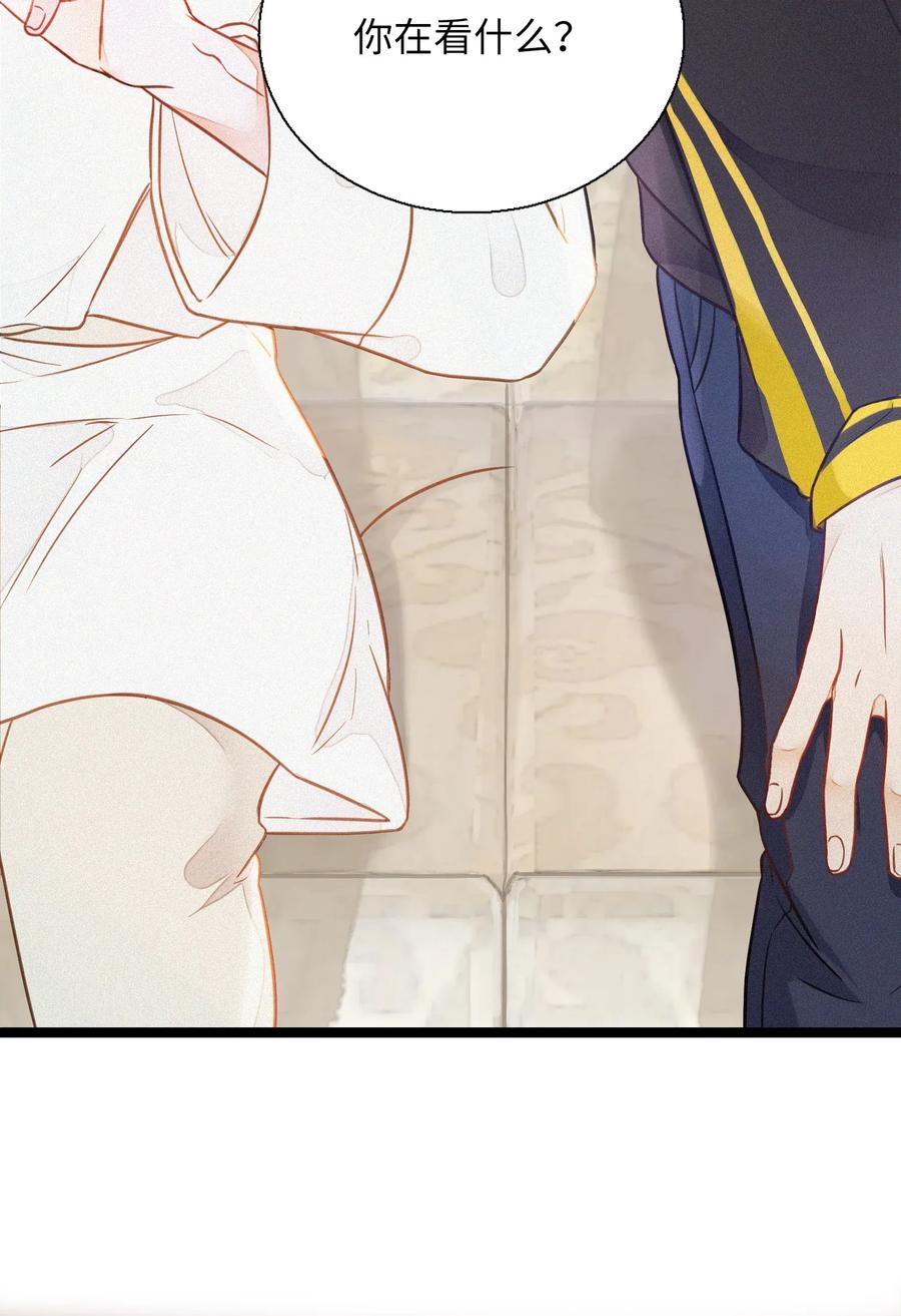 我和我的四个伴舞 - 001 小号被扒了 - 第50张图