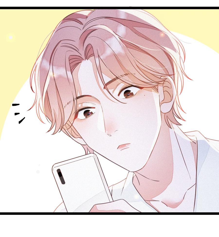 我和我的四个伴舞 - 001 小号被扒了 - 第44张图