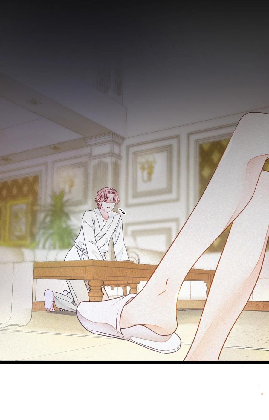 我和我的四个伴舞 - 001 小号被扒了 - 第28张图