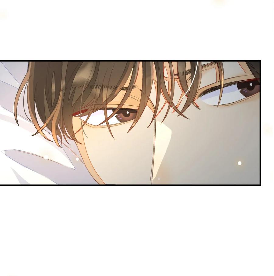 我和我的四个伴舞 - 010 我只是想劝你一句 - 第50张图