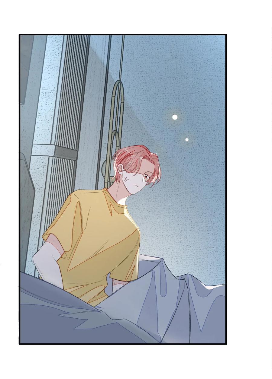 我和我的四个伴舞 - 011 同床共枕这么久，他能行吗？ - 第8张图