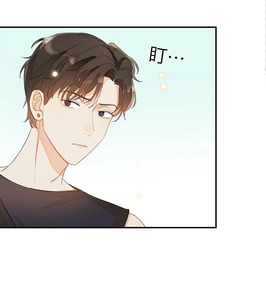 我和我的四个伴舞 - 011 同床共枕这么久，他能行吗？ - 第23张图