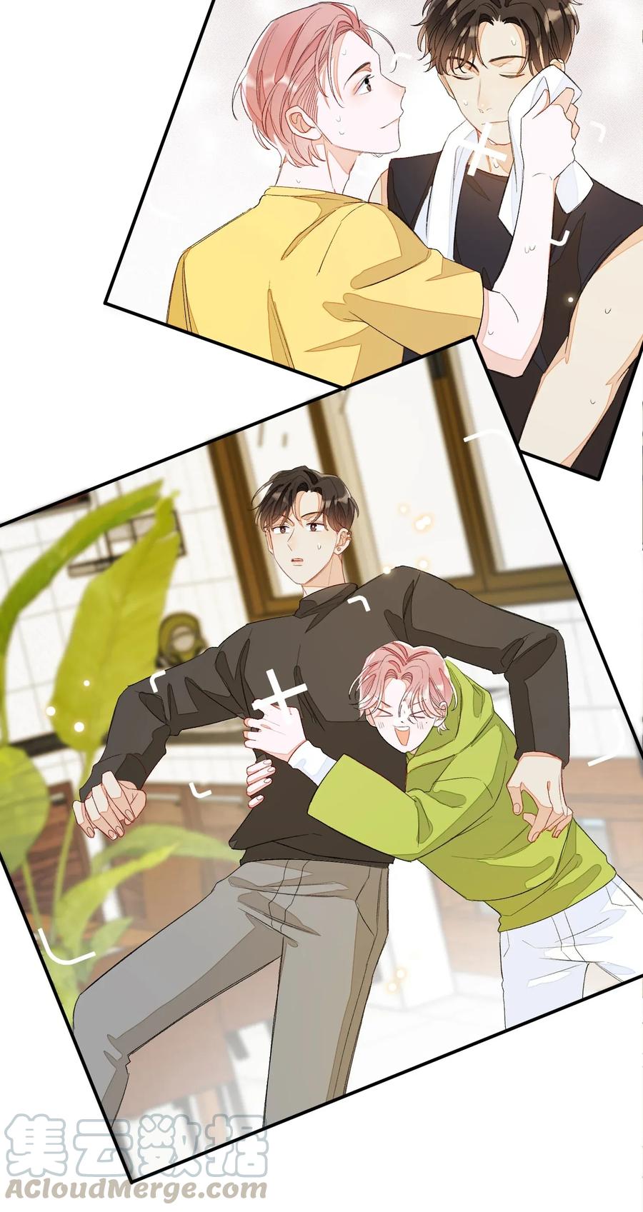 我和我的四个伴舞 - 011 同床共枕这么久，他能行吗？ - 第25张图