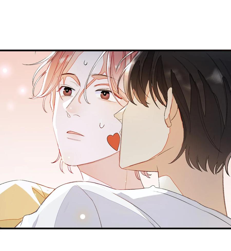 我和我的四个伴舞 - 011 同床共枕这么久，他能行吗？ - 第2张图