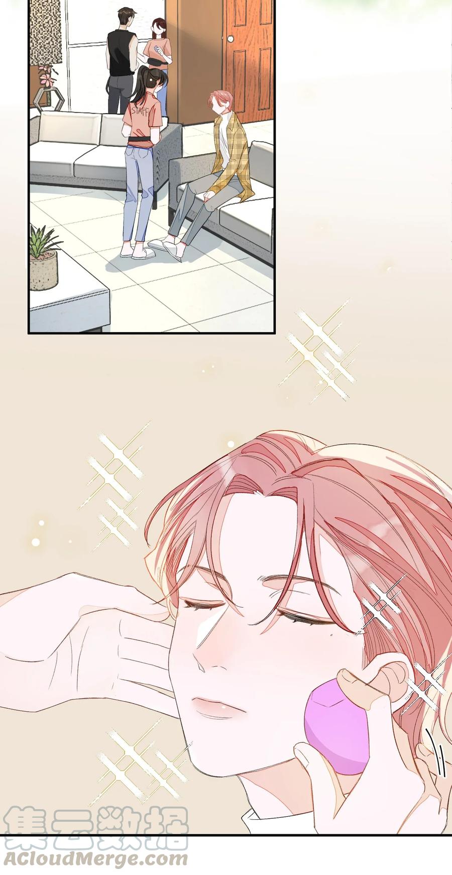 我和我的四个伴舞 - 011 同床共枕这么久，他能行吗？ - 第13张图