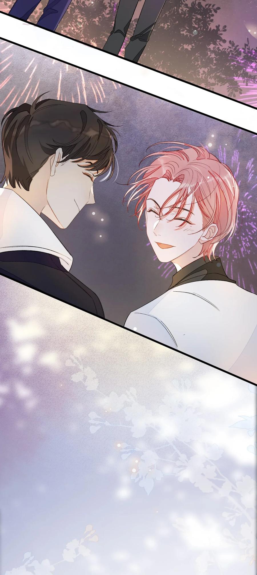 我和我的四个伴舞 - 012 认真录节目，不夹带感情！ - 第46张图