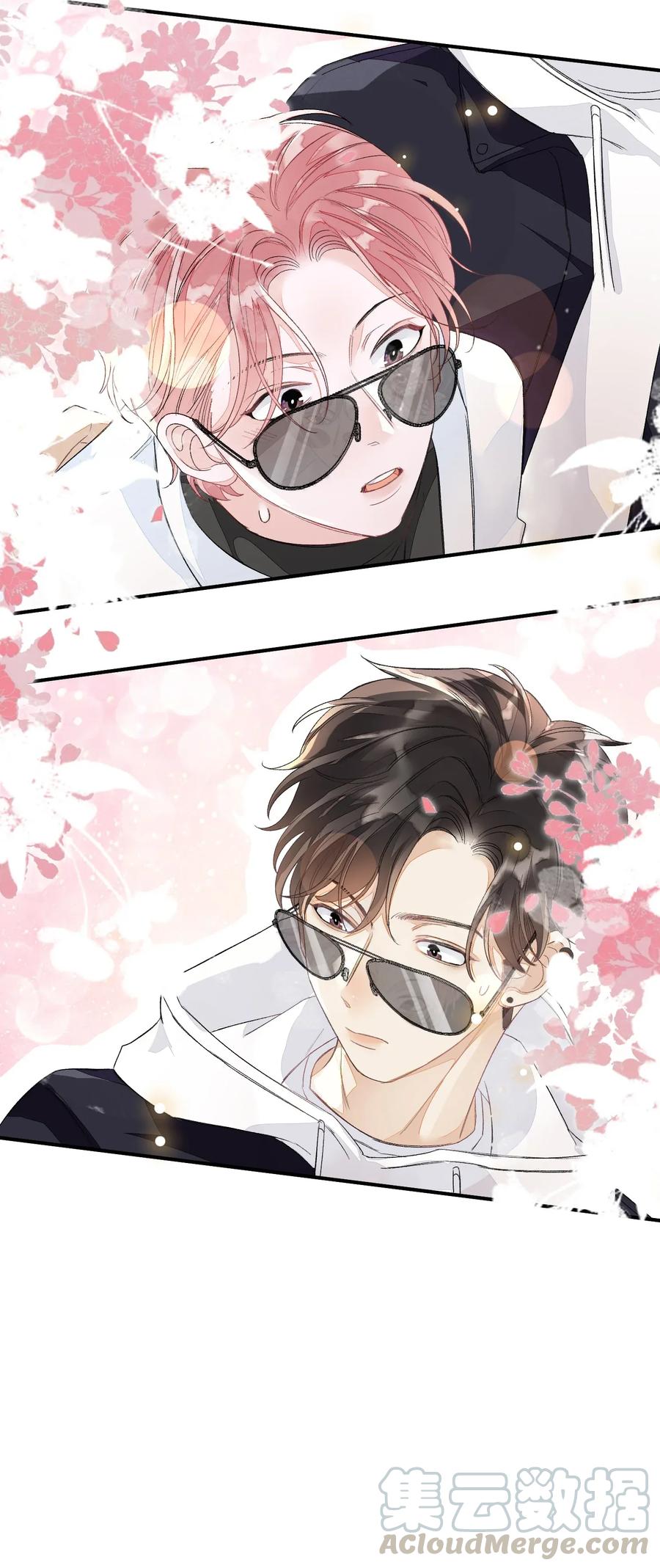 我和我的四个伴舞 - 012 认真录节目，不夹带感情！ - 第37张图