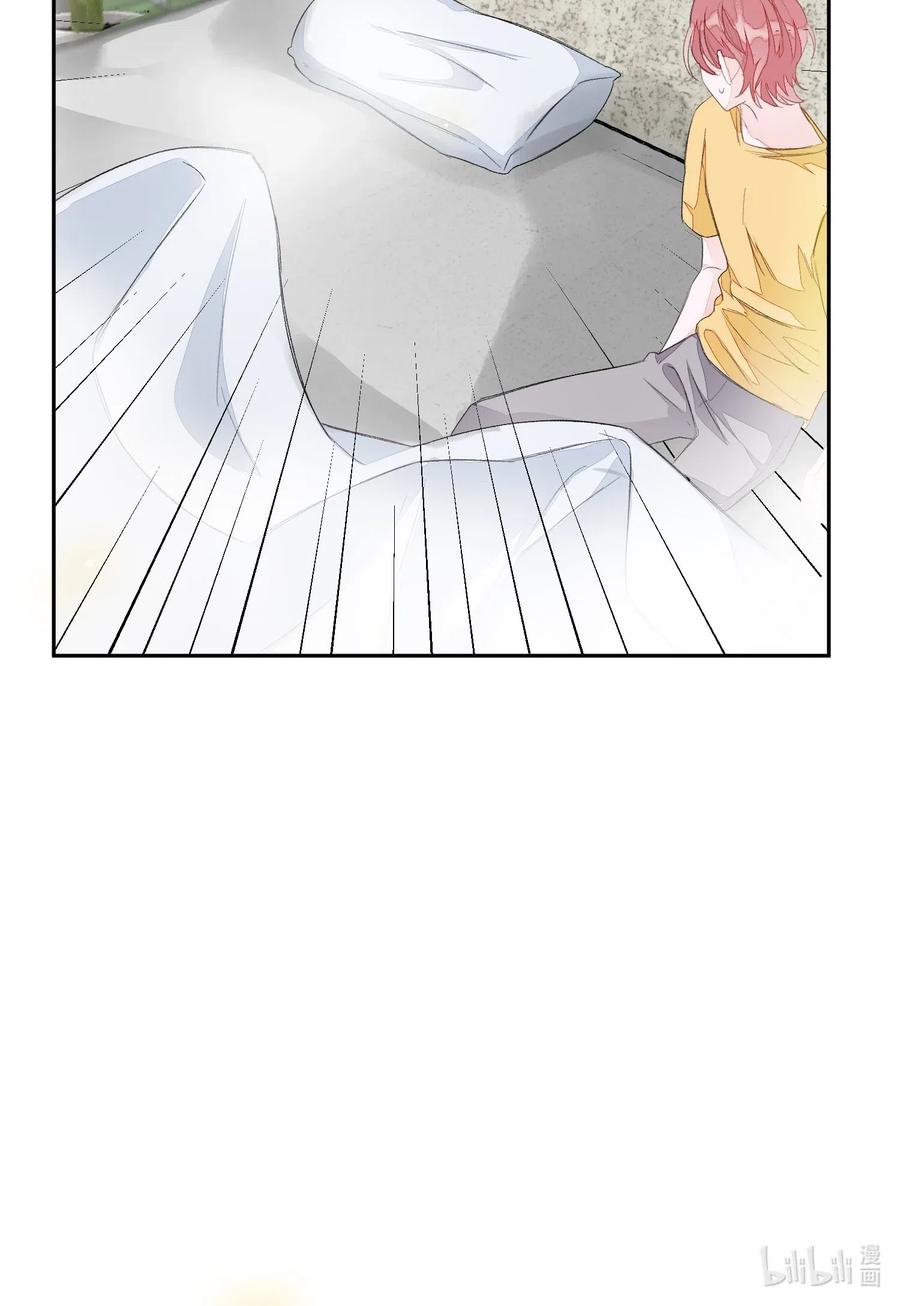 我和我的四个伴舞 - 015 混乱浴室 - 第39张图