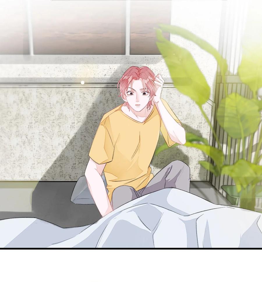 我和我的四个伴舞 - 015 混乱浴室 - 第36张图