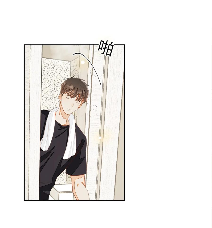 我和我的四个伴舞 - 015 混乱浴室 - 第26张图