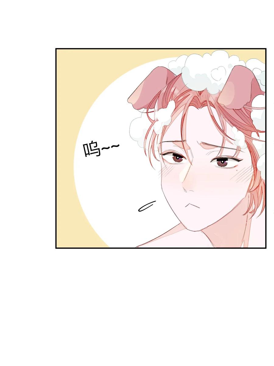 我和我的四个伴舞 - 015 混乱浴室 - 第5张图