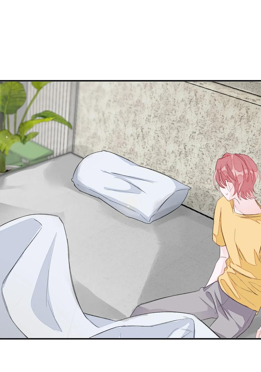 我和我的四个伴舞 - 016 要摊牌了吗？ - 第2张图