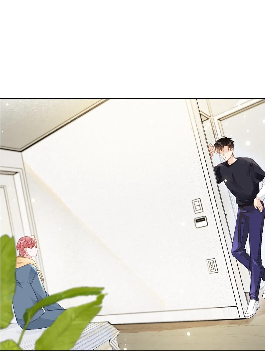 我和我的四个伴舞 - 017 要注意距离 - 第2张图