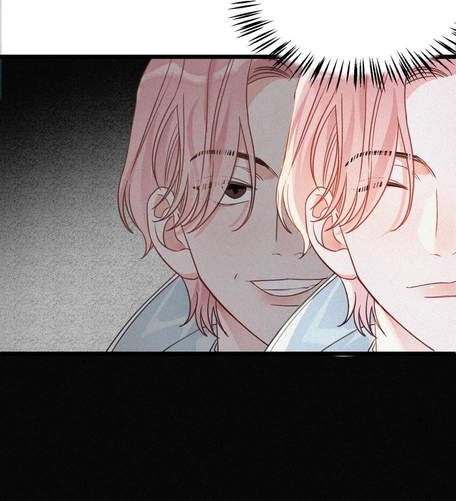 我和我的四个伴舞 - 002 网恋吗？ - 第55张图