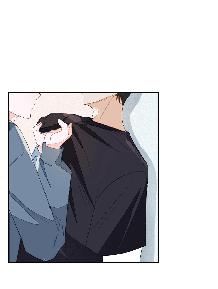 我和我的四个伴舞 - 020 你就是在捉弄我！ - 第2张图