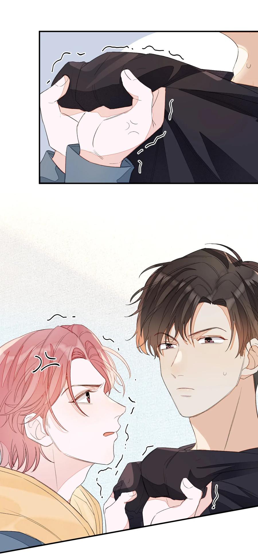 我和我的四个伴舞 - 020 你就是在捉弄我！ - 第3张图