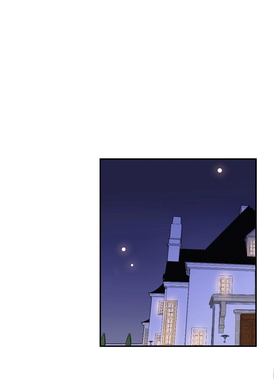 我和我的四个伴舞 - 020 你就是在捉弄我！ - 第30张图