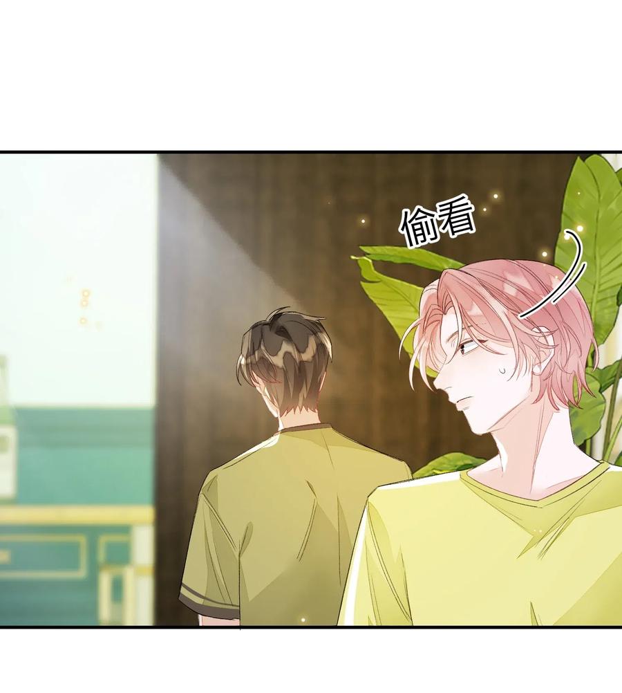 我和我的四个伴舞 - 023 噩梦 - 第18张图