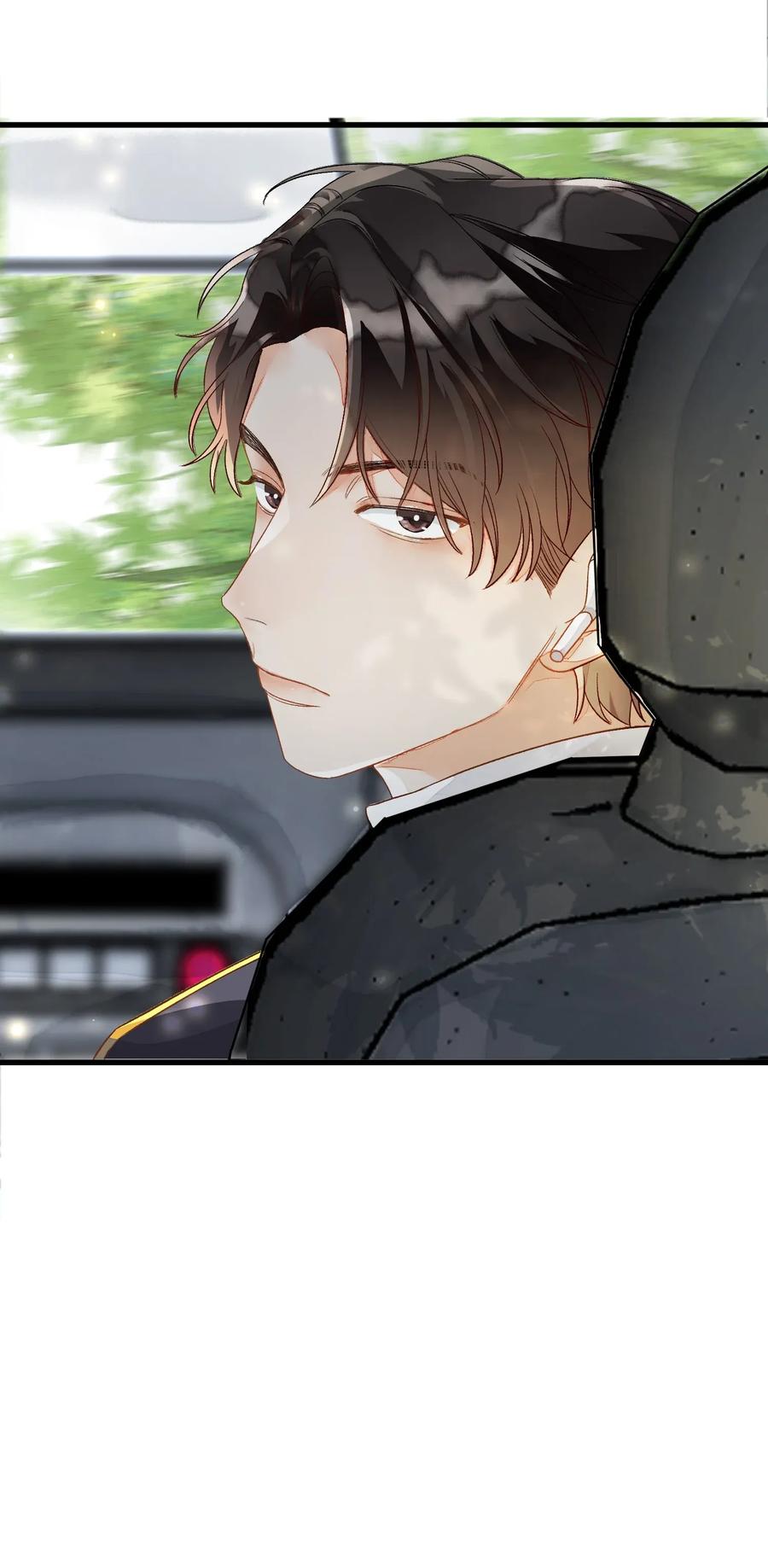 我和我的四个伴舞 - 003 麻烦传授一下网恋秘诀 - 第31张图